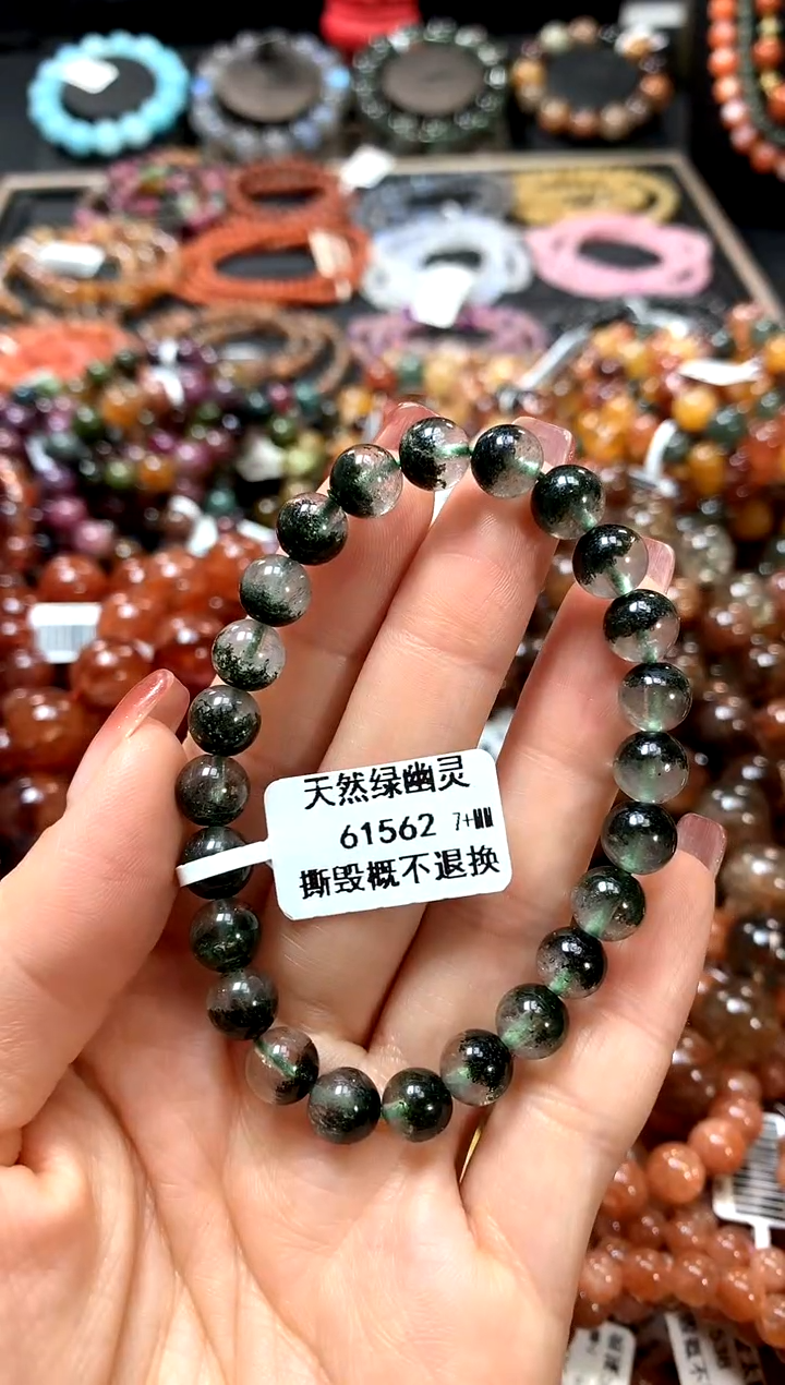 【闪购商品】水晶手串未镶嵌7+..........