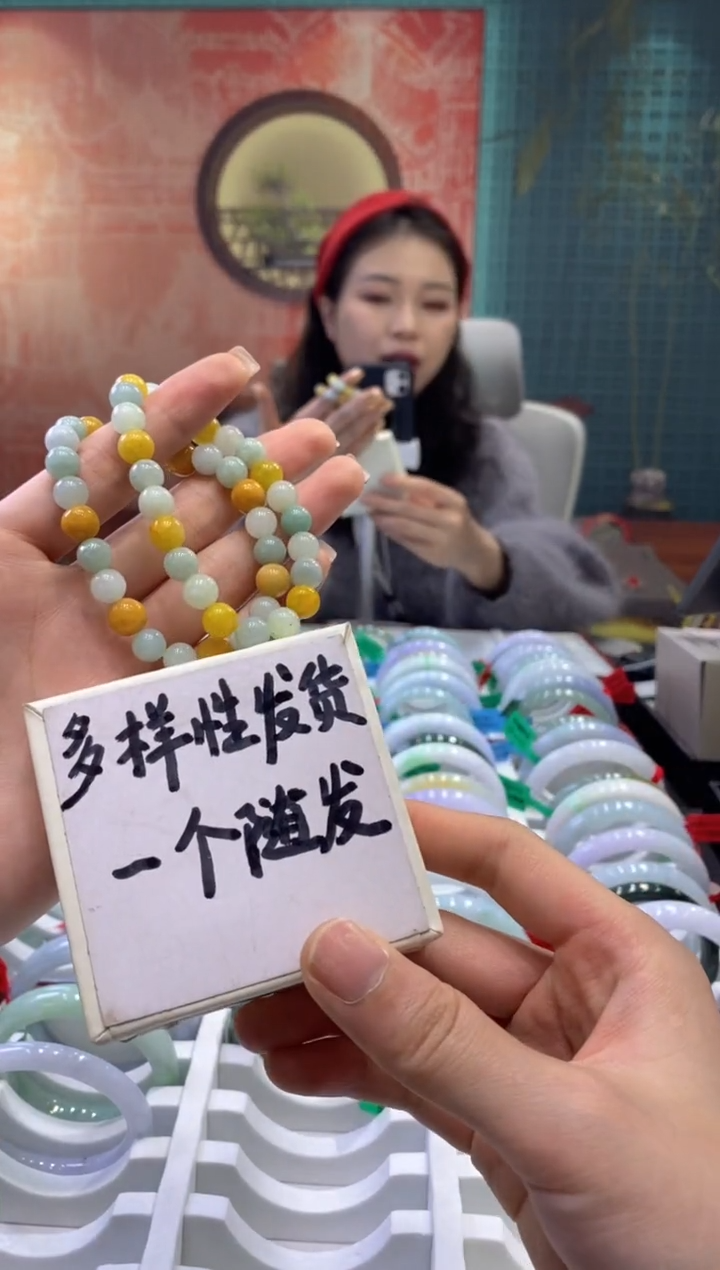 【闪购商品】翡翠手串未镶嵌多样性发货仅发其一/05073