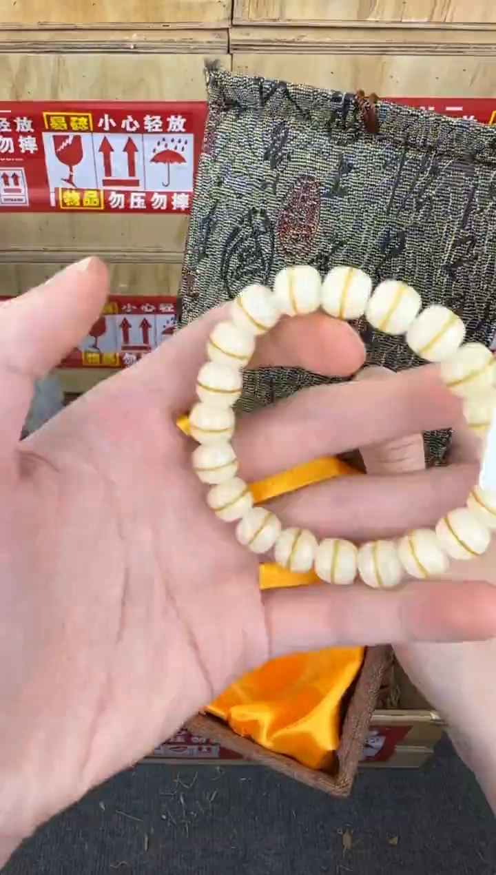翎光合文玩精品手串-无礼盒-@@YS1562