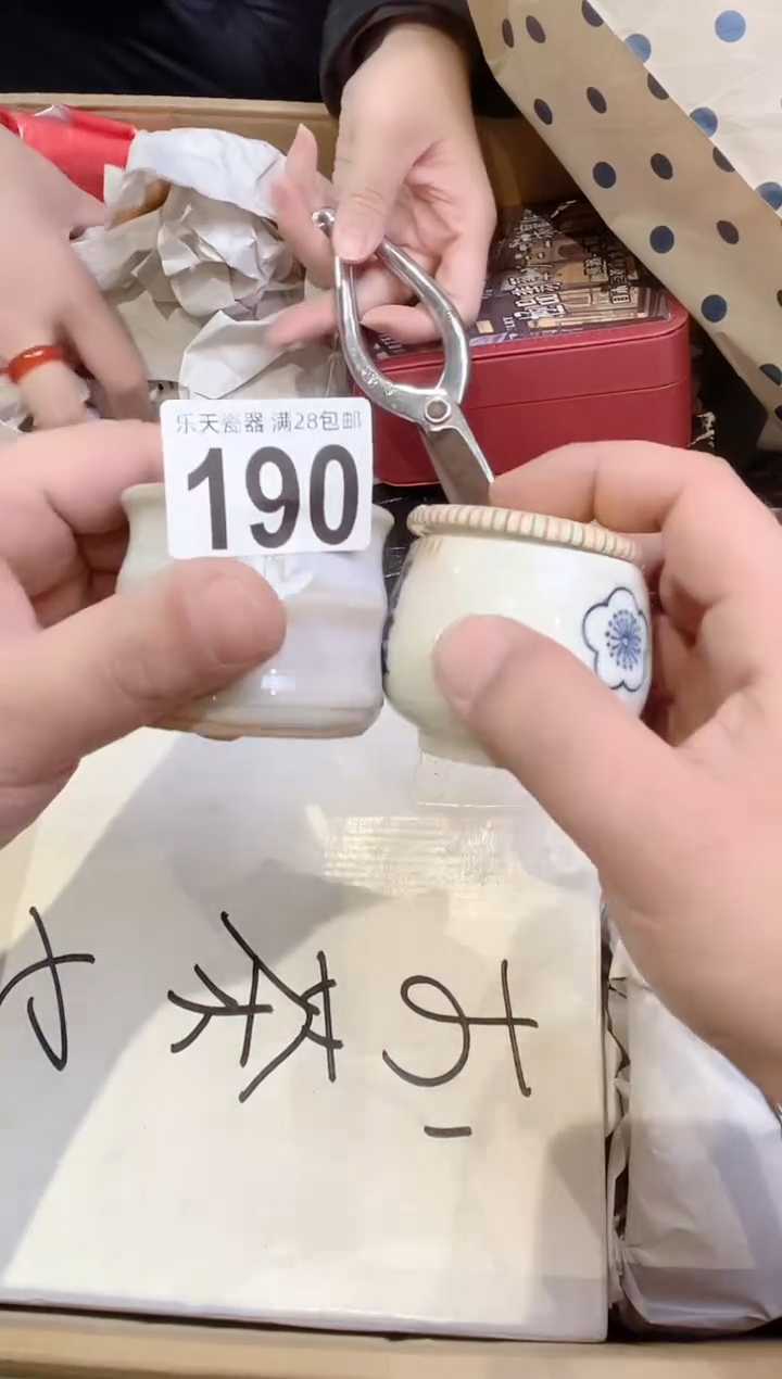 思*190 思淇 思淇 思淇 思淇