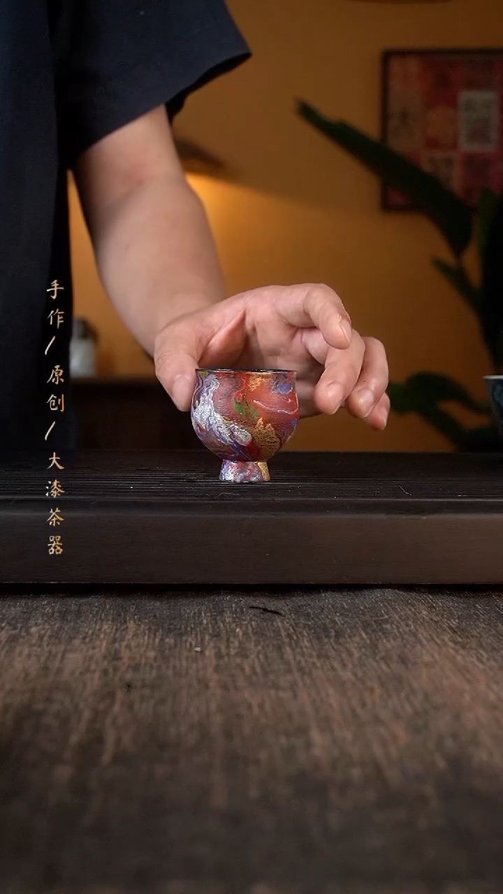 其他892大漆小康茶器