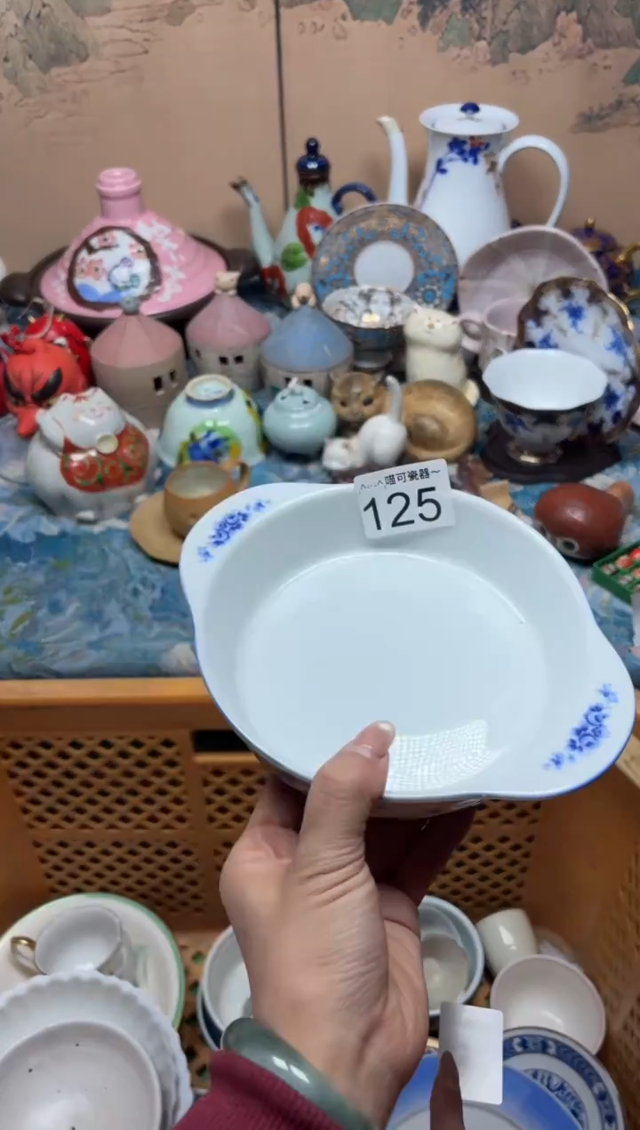 手工艺品钧瓷碧****姐125