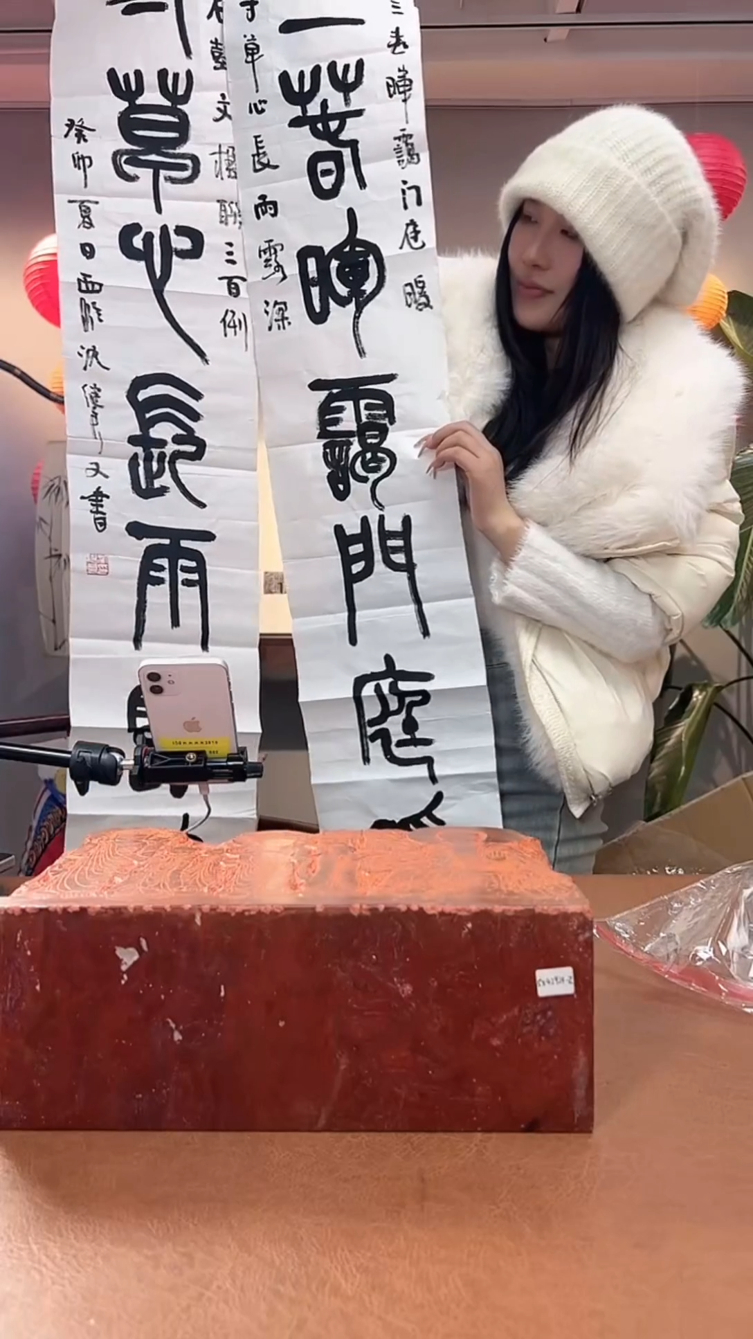 【闪购商品】书法书法沈继良9940679F三春晖霭门庭暖