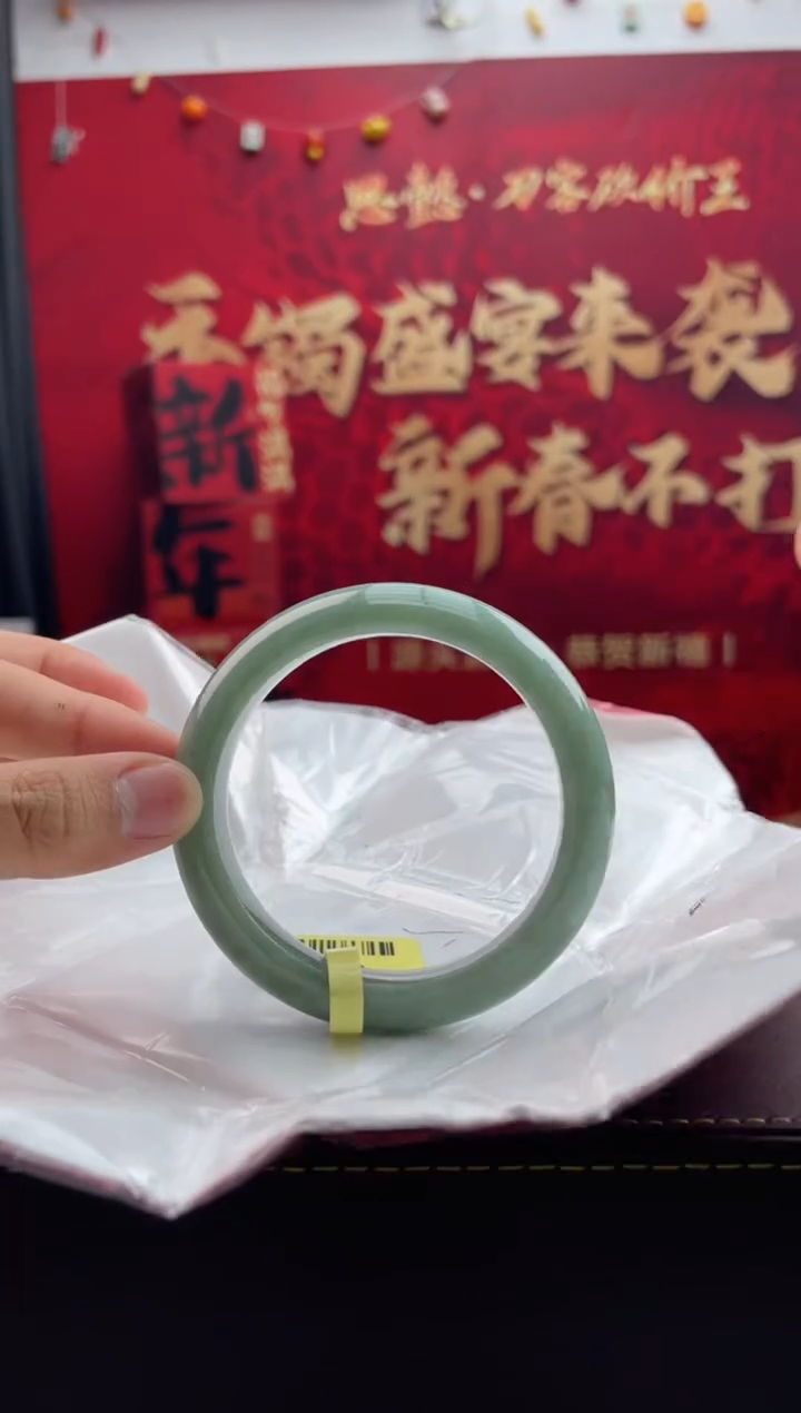 【闪购商品】翡翠手镯未镶嵌4翡翠手镯