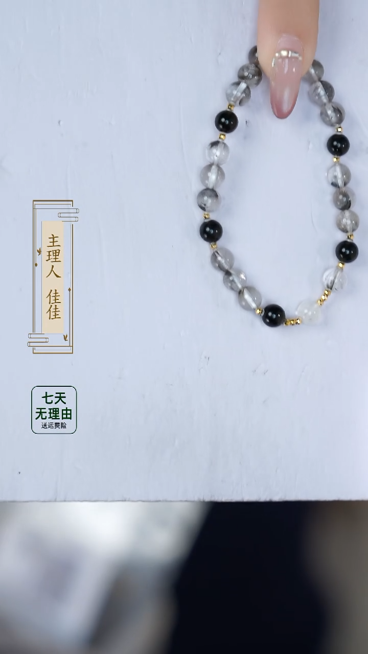 【闪购商品】黑曜岩18K金镶嵌手串@@@@@@@@@