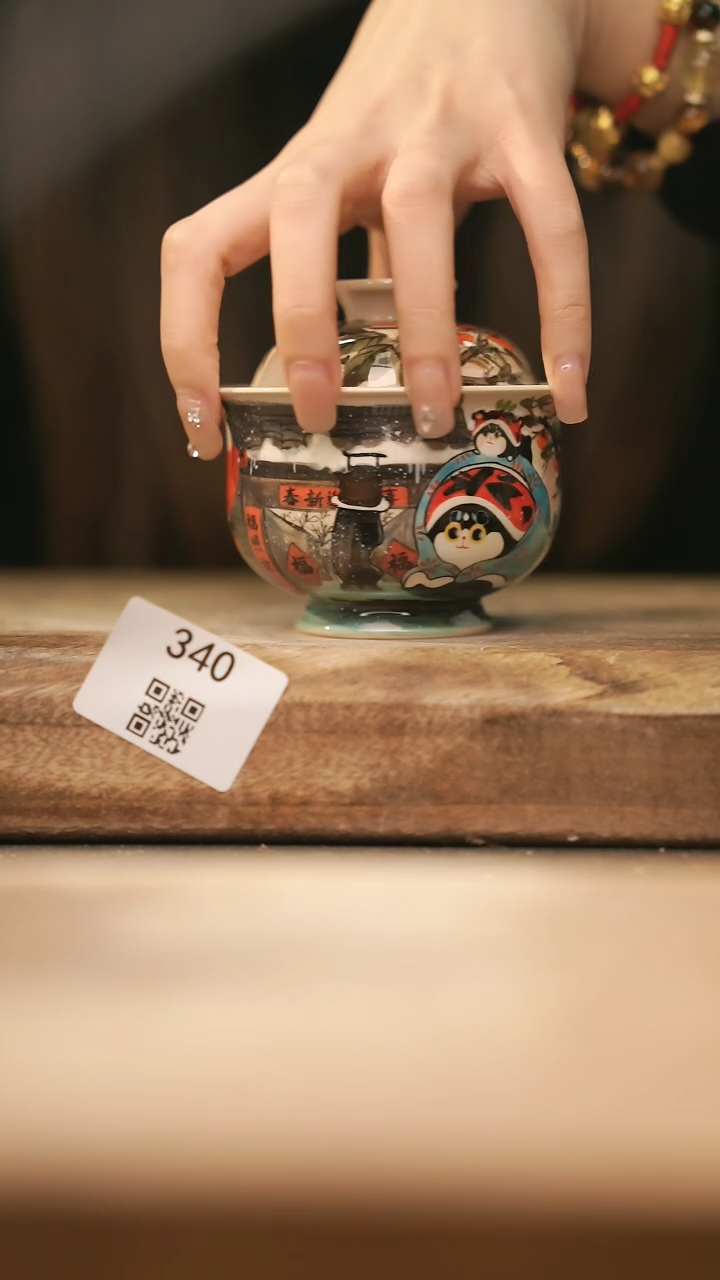 【闪购商品】【落单孤品】福利/杯子@@340