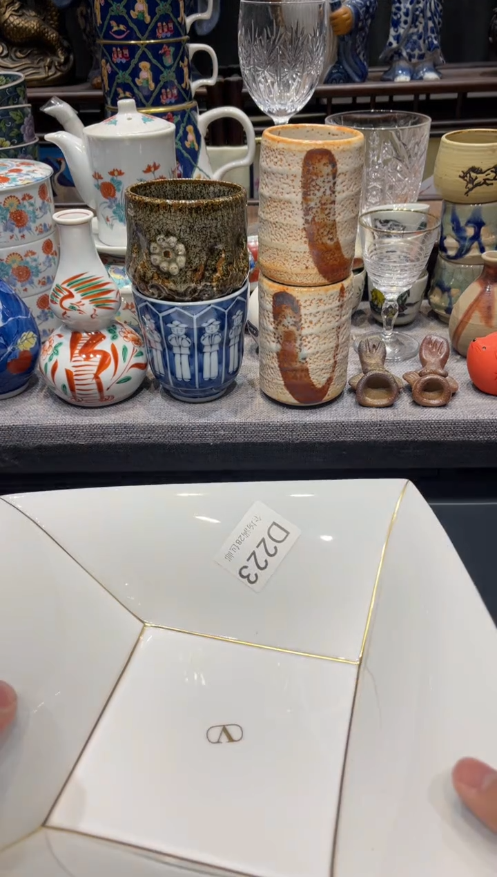 瓷片薛*桐闪购商品专用链接