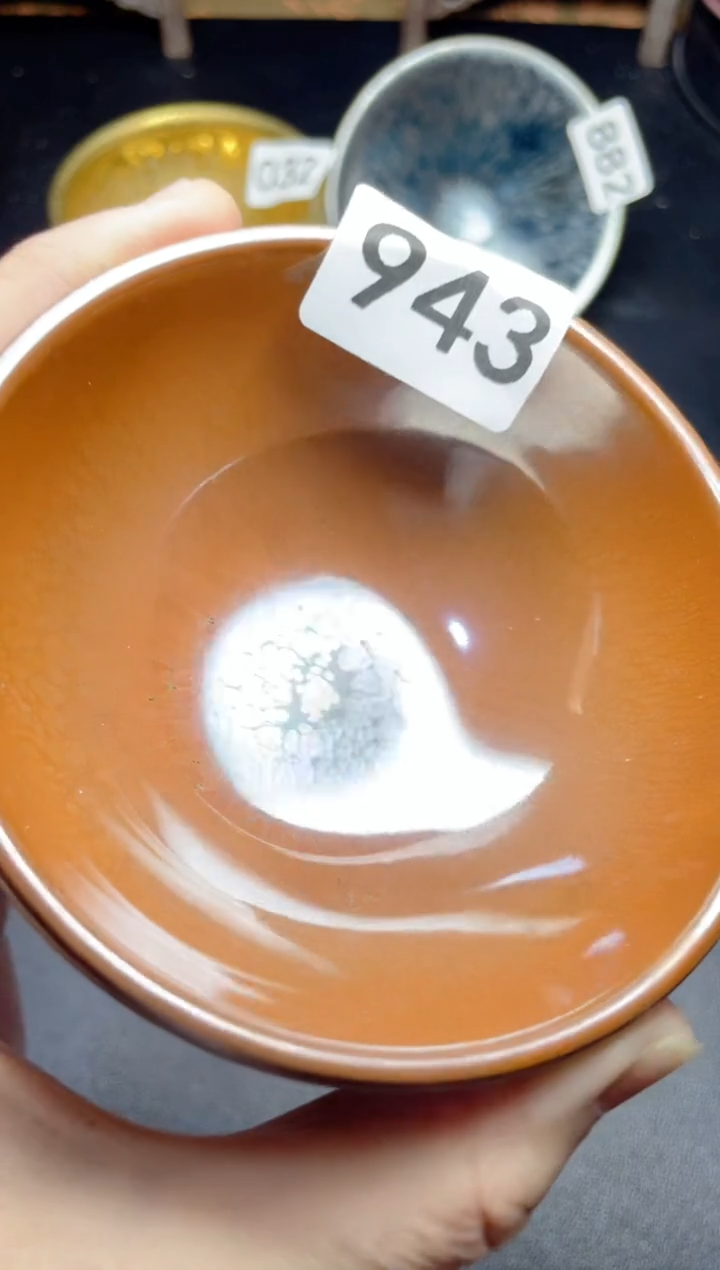 茶盏943          
