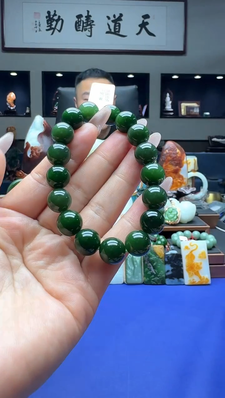 【闪购商品】和田玉手串未镶嵌ebbcl12