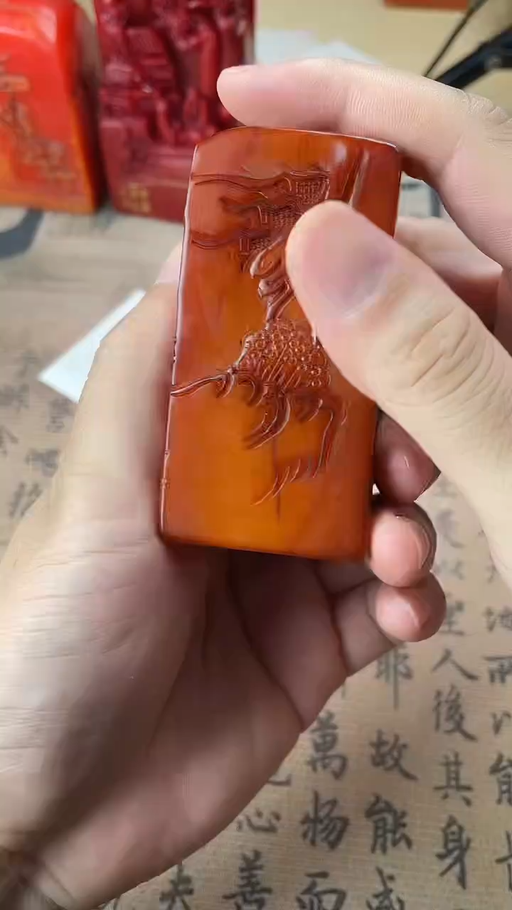 寿山石印石 福建福州寿山石  永受嘉福