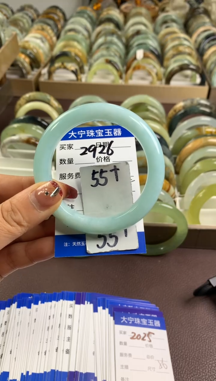 【闪购商品】蛇纹石玉手镯未镶嵌2926