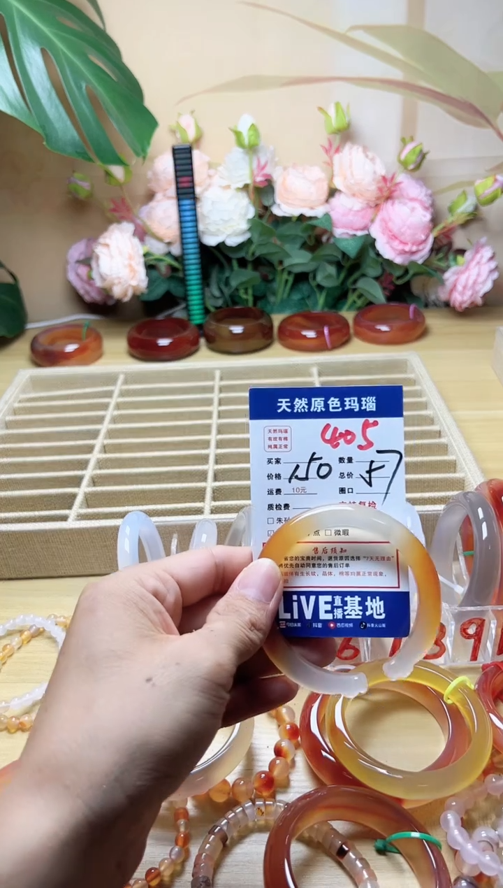 玛瑙/玉髓手镯未镶嵌•**•405