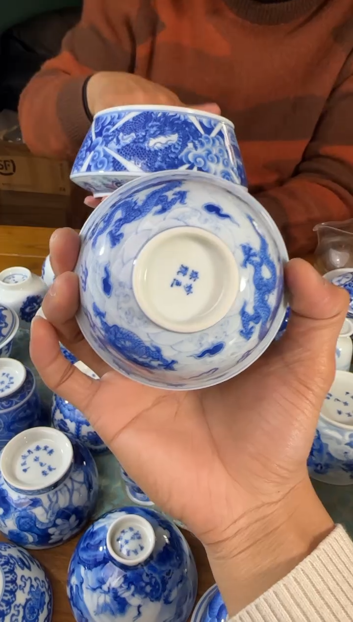 妙色 青花淡描海浪五龙盖碗