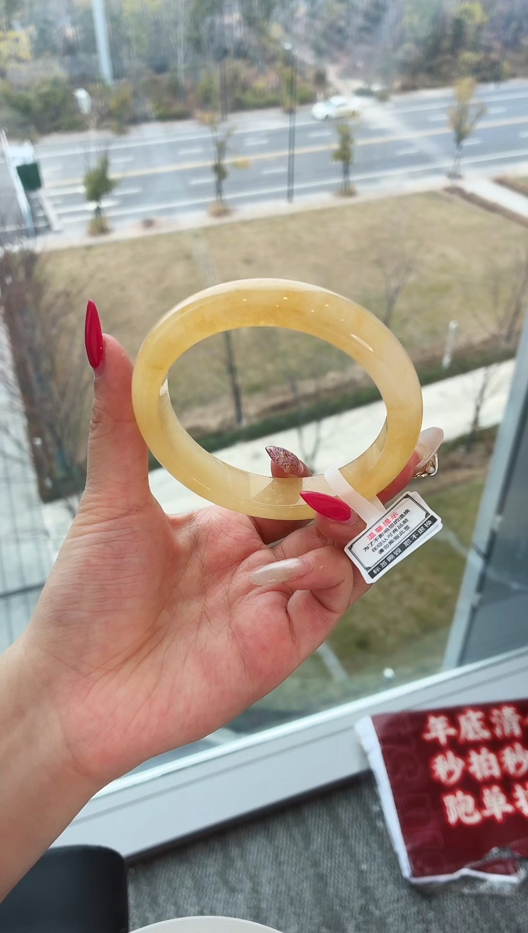 未镶嵌手镯石英质玉5.62.2