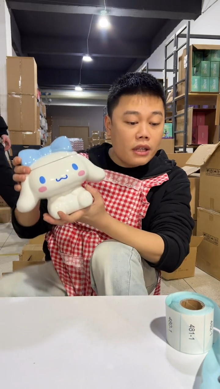 【闪购商品】杯陶瓷玉桂狗储物罐