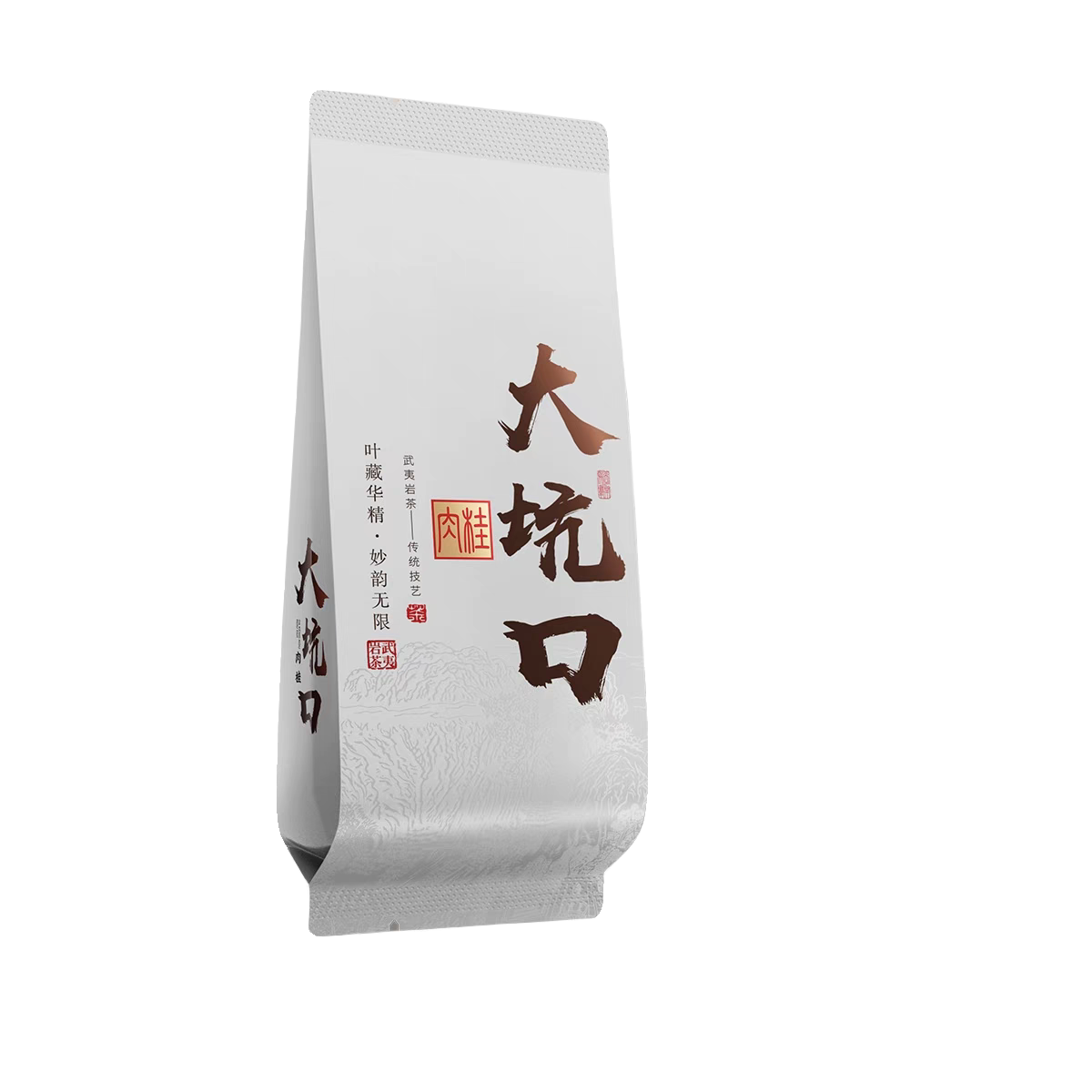 【新茶浓香】大坑口肉桂 2024年武夷山福建茶叶