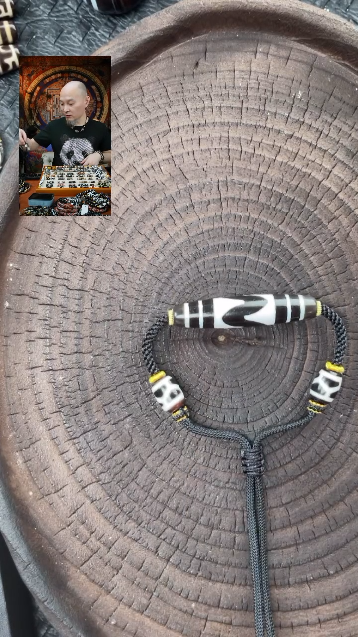 玛瑙/玉髓颈饰合金牙牙