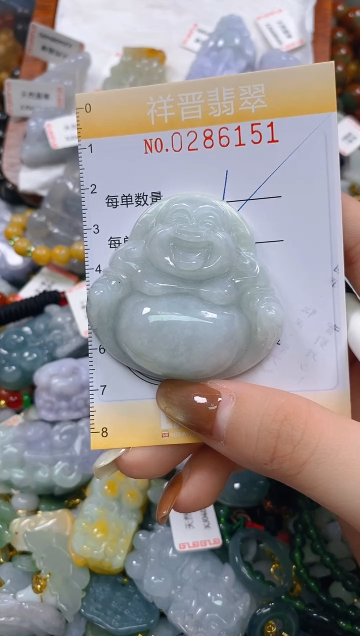 颈饰未镶嵌翡翠闪购0286151