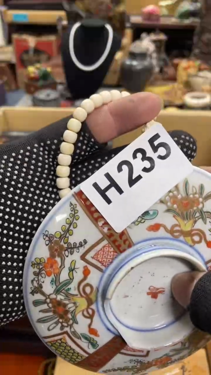 【闪购商品】杯瓷瓷瓷瓷瓷瓷瓷瓷瓷