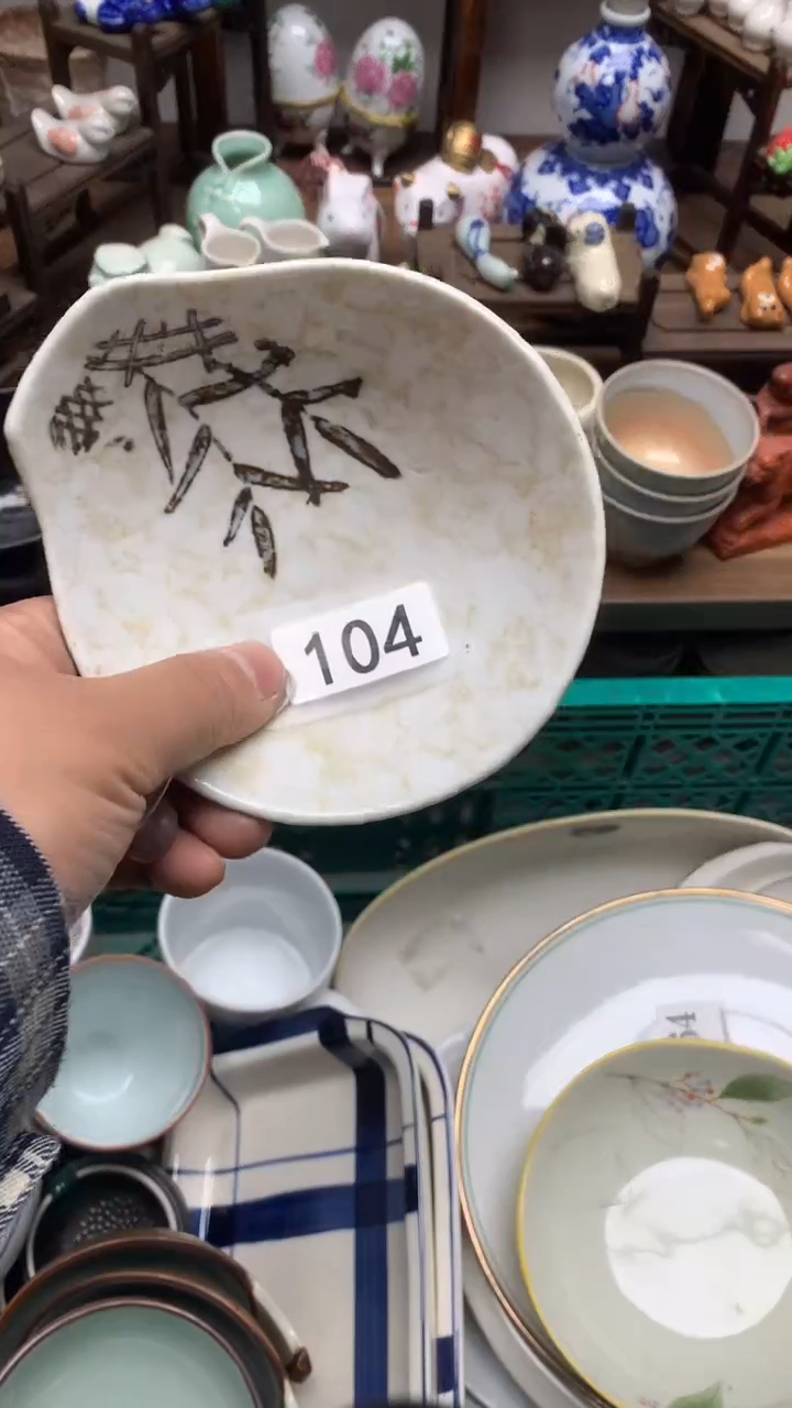 瓷片A龙华精品陶瓷店