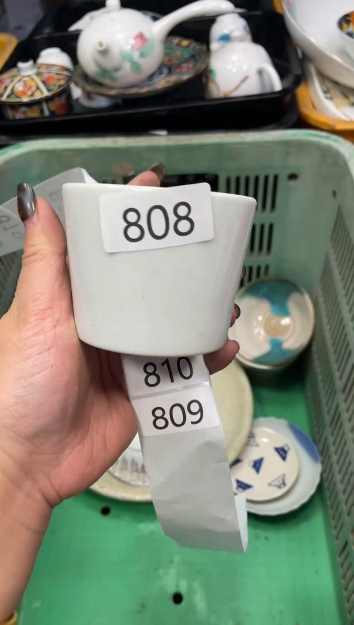 闪购瓷片，闪购瓷片1