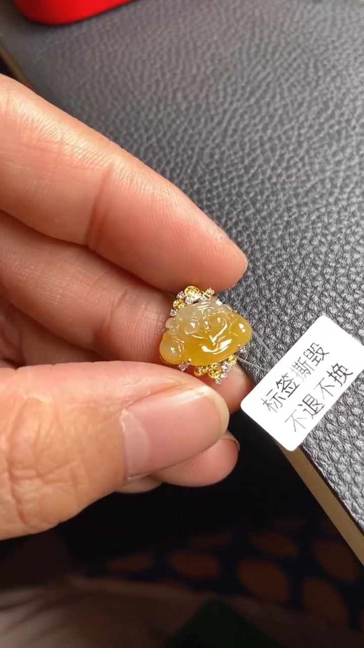 【闪购商品】翡翠颈饰18K金镶嵌翡翠净货27768