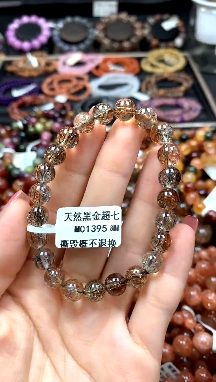 【闪购商品】水晶手串未镶嵌8*********