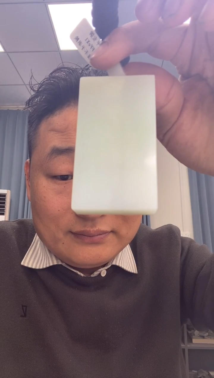 颈饰未镶嵌和田玉且末料四七无事牌