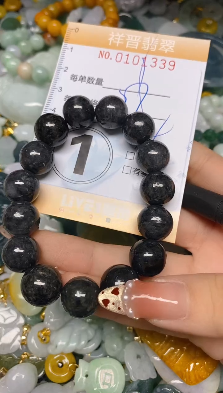 【闪购商品】翡翠颈饰未镶嵌闪购0101339