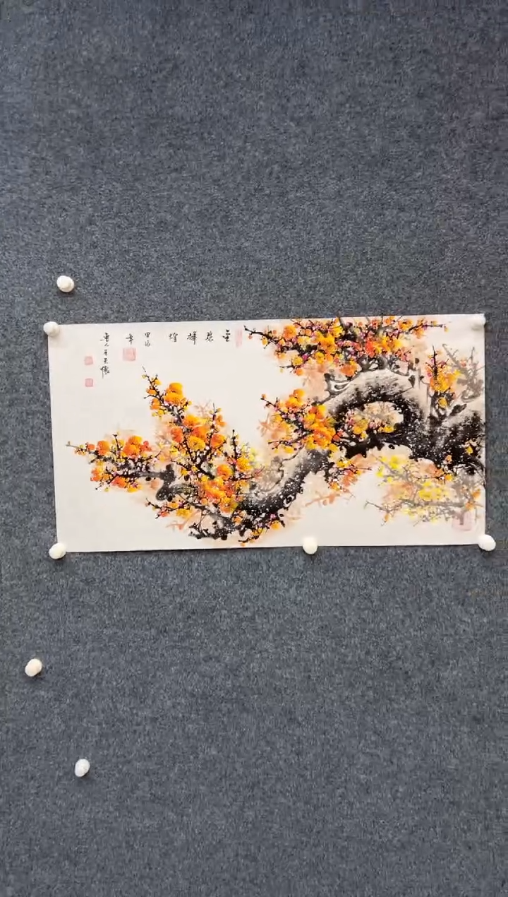 【闪购商品】国画王夫怀-三尺横白宣-金梅