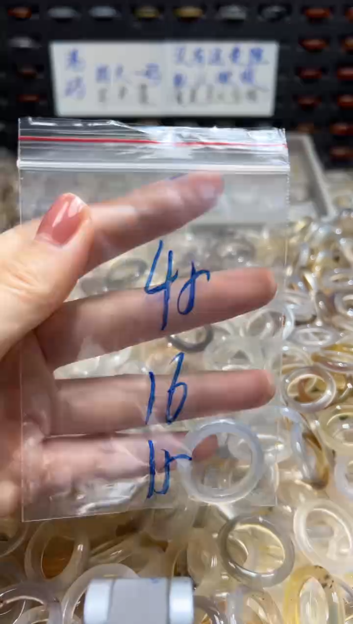 未镶嵌戒指玛瑙/玉髓45