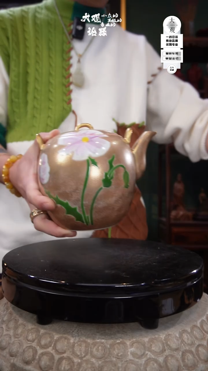 陶瓷?*?陶瓷茶周边中古品