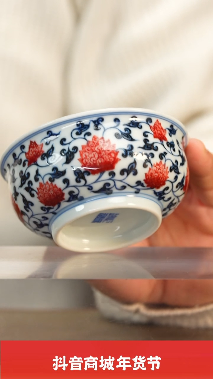 【闪购商品】新年瓷圈推荐好物@@yipu