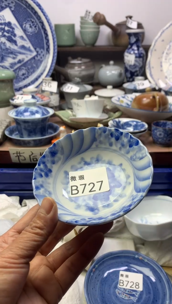 【闪购商品】瓷片明雅阁工艺品店