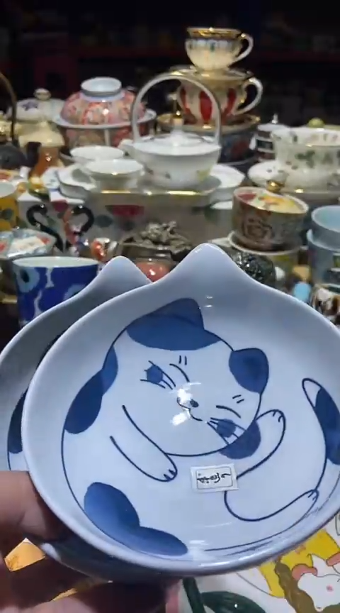 瓷片111111111111@@1