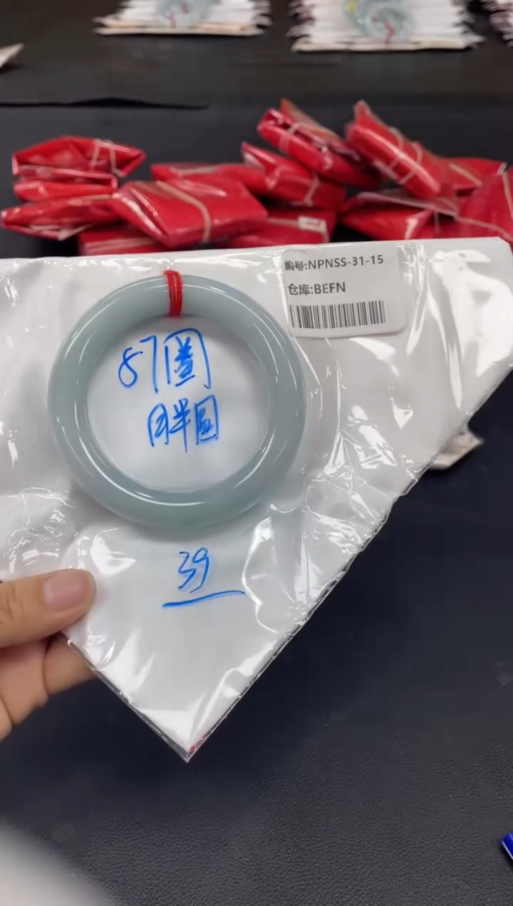 未镶嵌手镯翡翠翡翠手镯