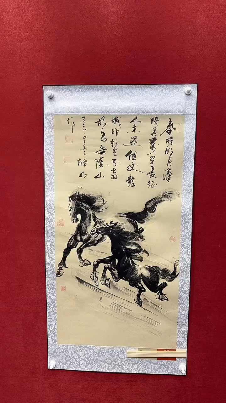 国画老师创作作品  25