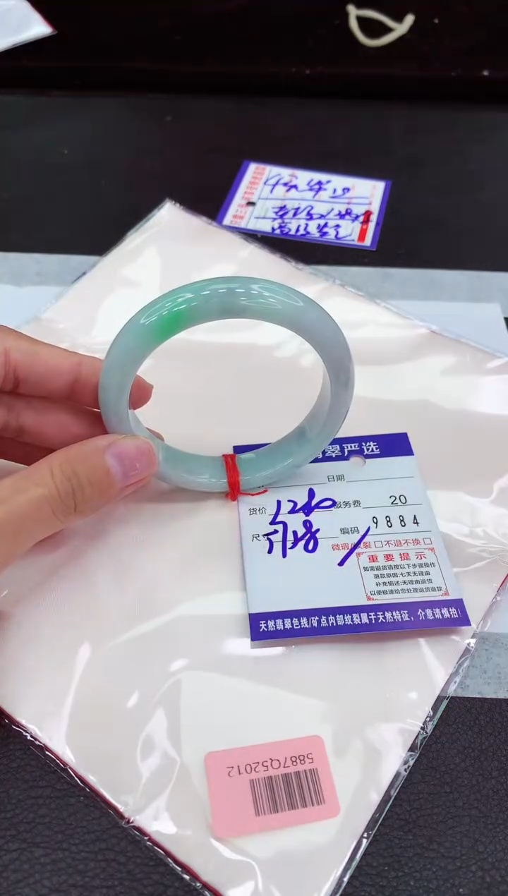 翡翠手镯未镶嵌111111111111111