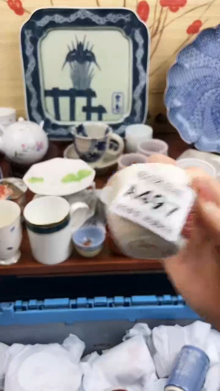【闪购商品】497==============
