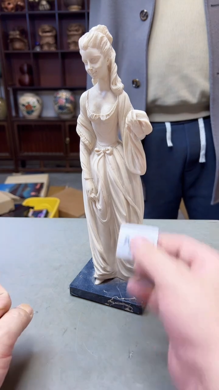 【闪购商品】瓷片181聚宝缘二号店