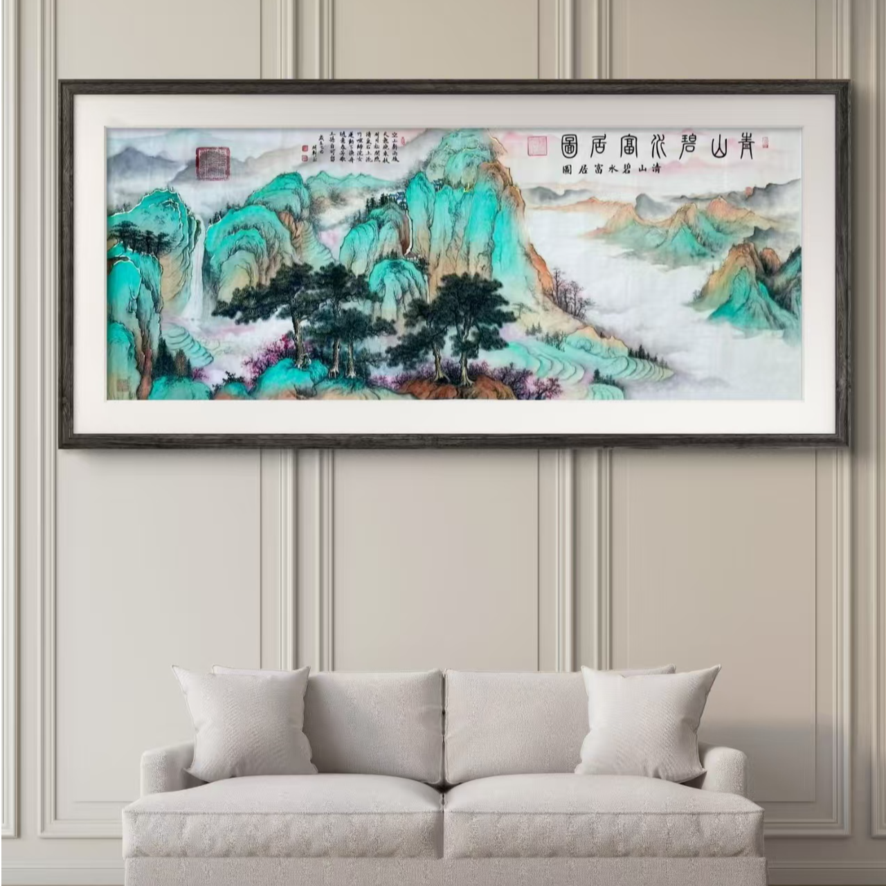 颜明轩纯手绘作品—（青山碧水富居图）