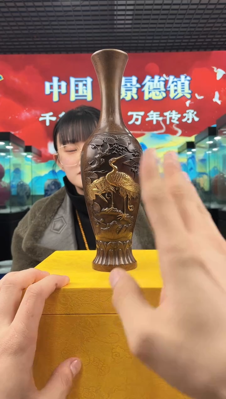 摆件瓷景德镇陶瓷21-39