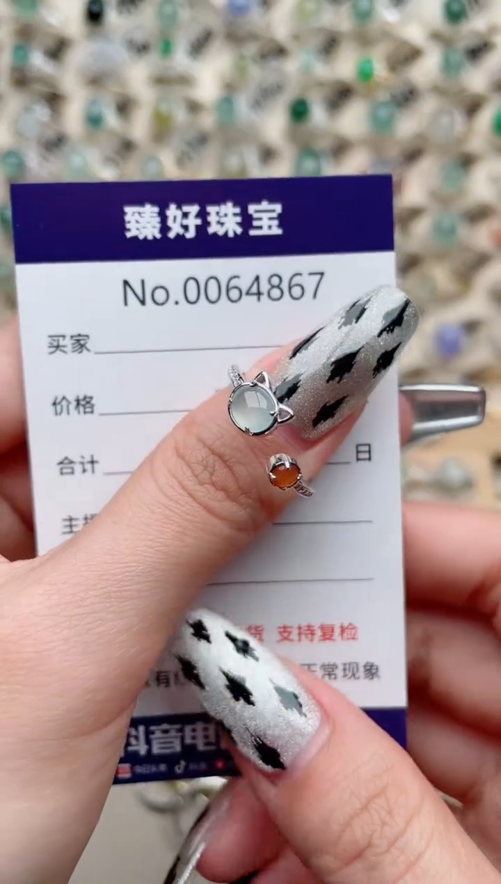 【闪购商品】翡翠戒指银S925镶嵌.........