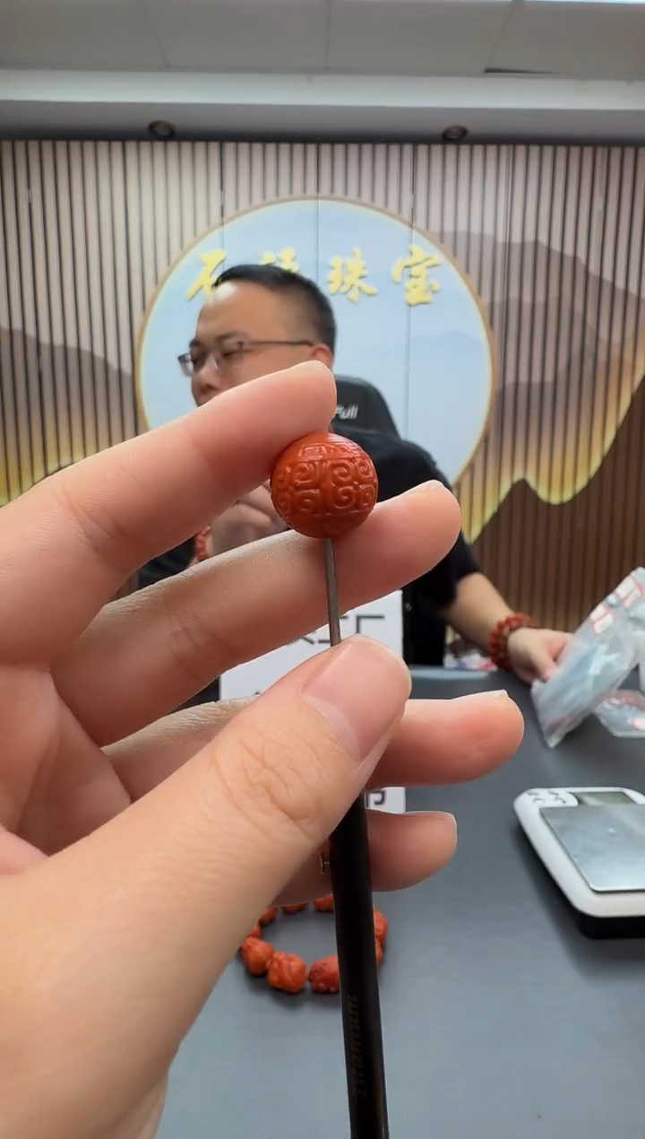 未镶嵌雕刻南红玛瑙005ZB1226产品一个