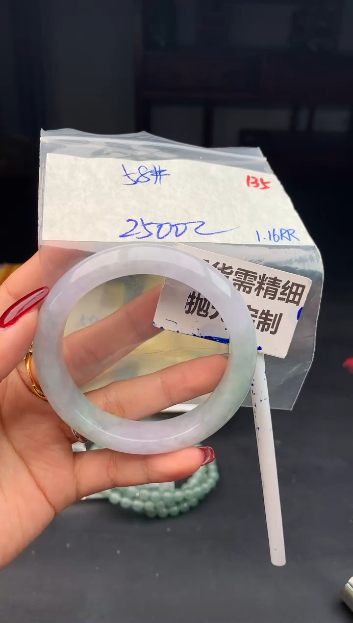 【闪购商品】定制翡翠未镶嵌135毛货需精细抛光多样性1件2500元