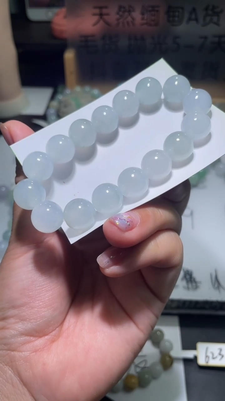 【闪购商品】定制翡翠未镶嵌翡翠