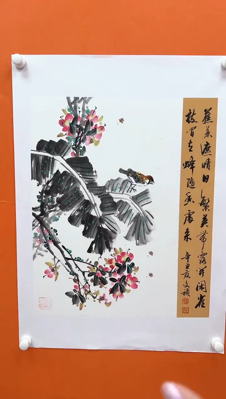 国画马文祯-书法/绘画3