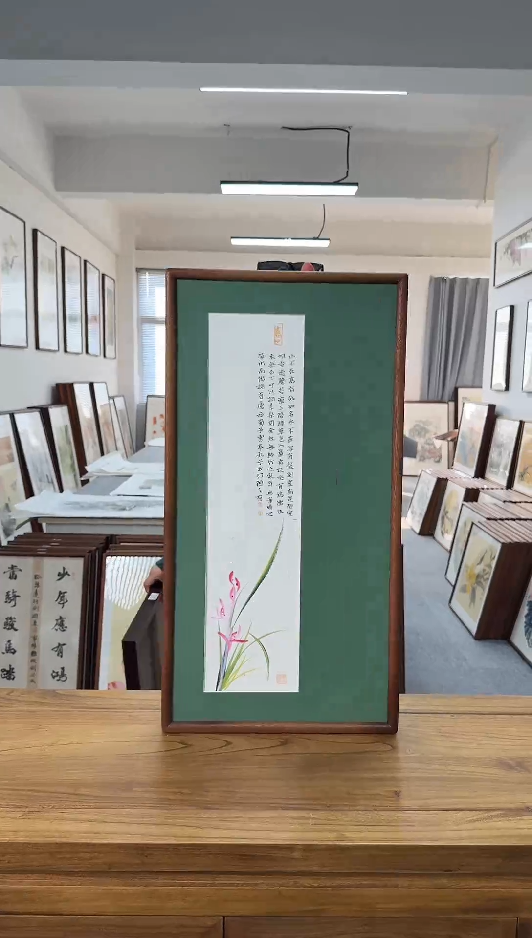 书法张勇建-陋室铭-36*69尺寸榫卯