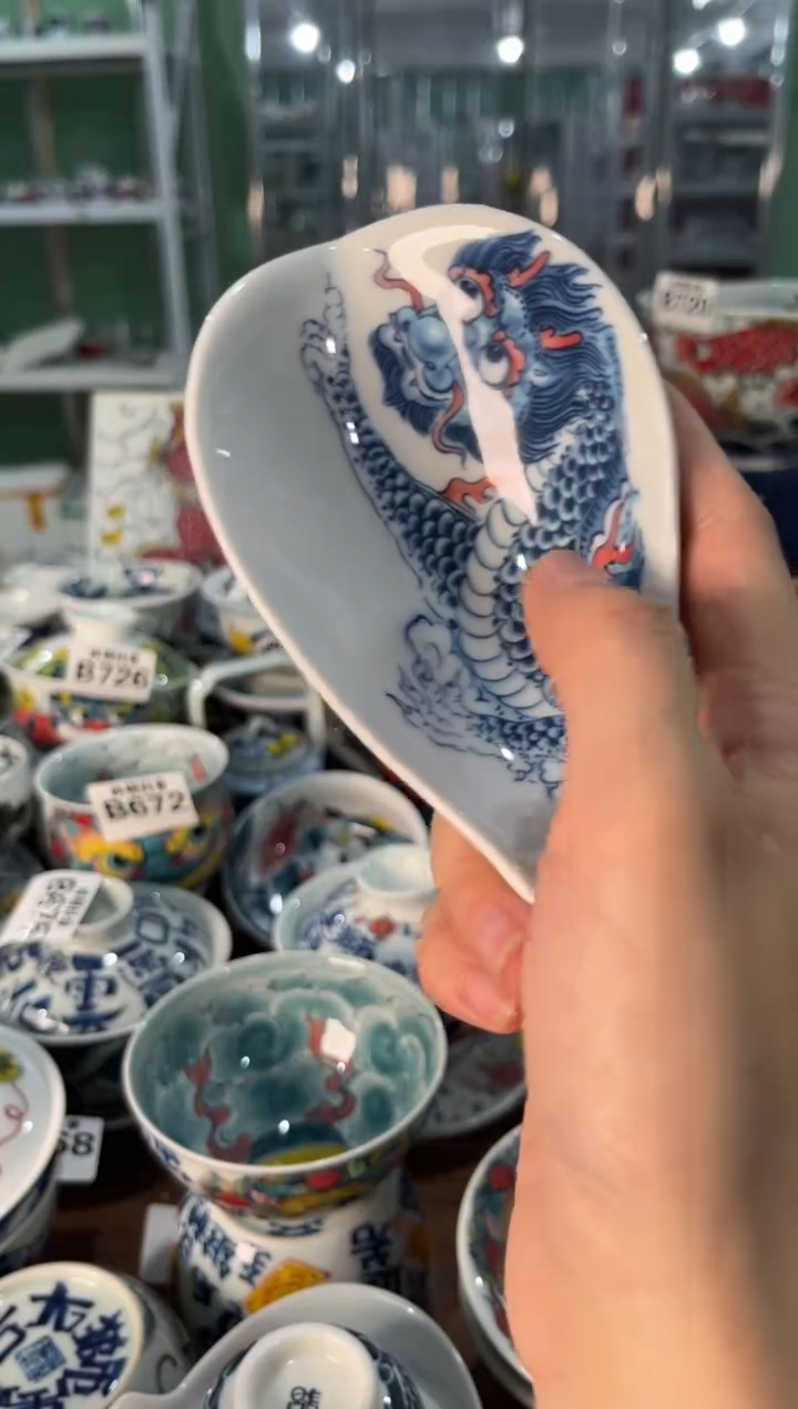 昨明景德镇陶瓷：微瑕  茶则