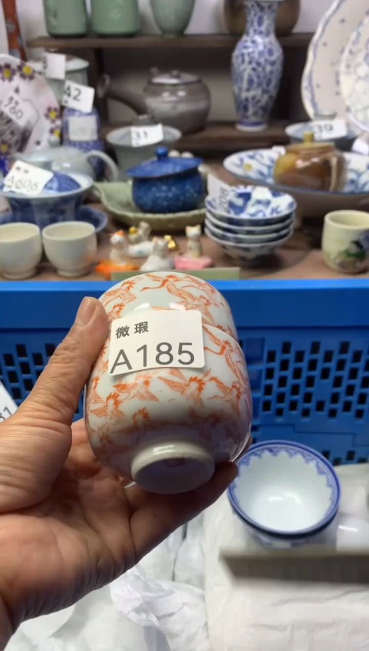 【闪购商品】瓷片明雅阁工艺品店